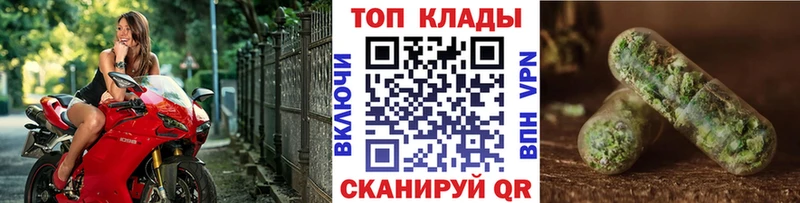 Купить закладку ГАШ А ПВП Мефедрон COCAIN Омутнинск