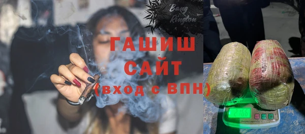 дмт Аркадак