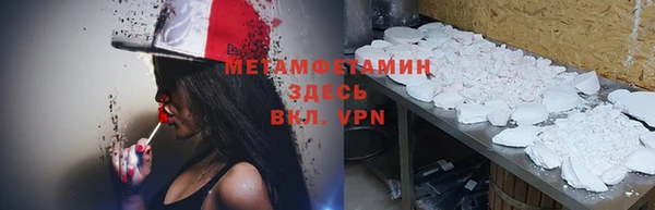дмт Аркадак