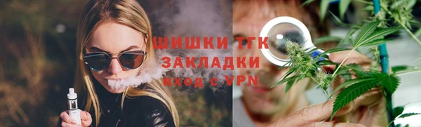 дмт Аркадак
