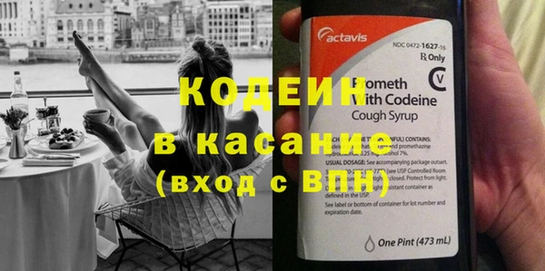 дмт Аркадак