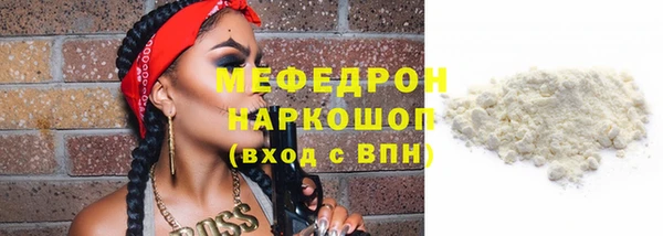 дмт Аркадак