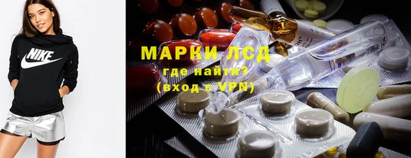 дмт Аркадак
