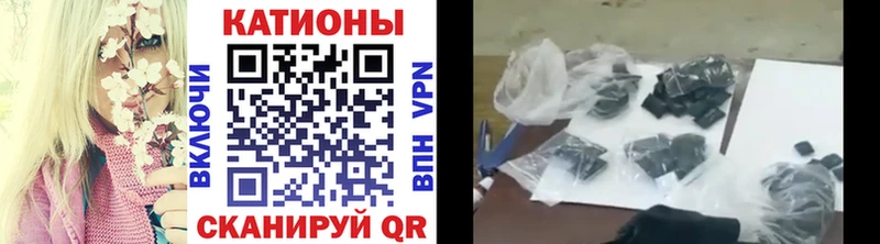 Мефедрон мяу мяу  Купить где  Омутнинск 